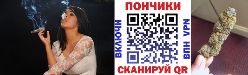 Как найти наркотики Усть-Джегута Амфетамин Меф Alpha PVP