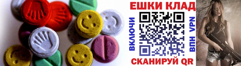ЭКСТАЗИ бентли  Усть-Джегута 