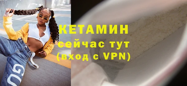 наркотики Баксан