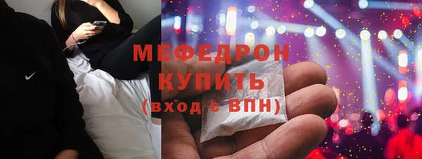 наркотики Баксан