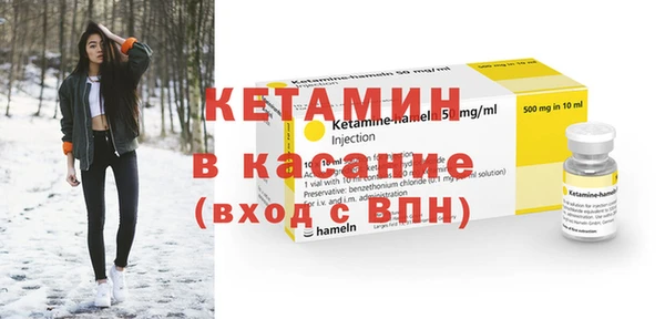 наркотики Баксан