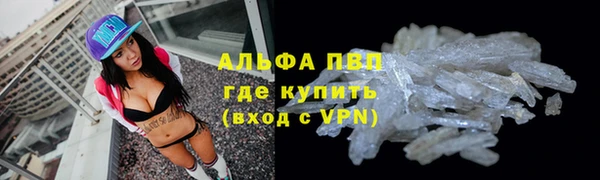 наркотики Баксан