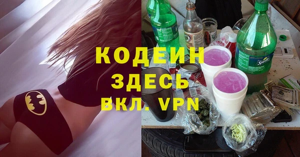 наркотики Баксан
