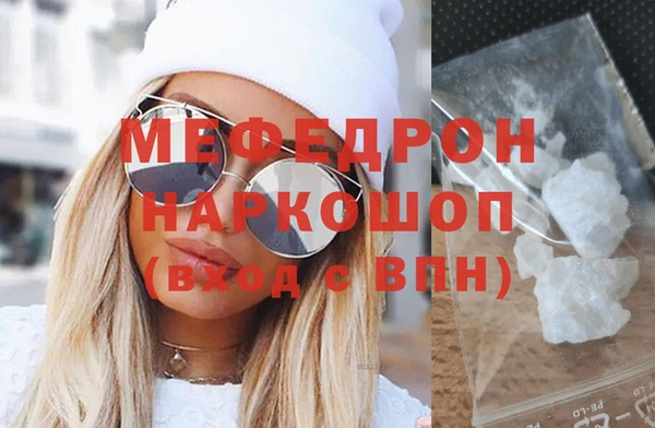 наркотики Баксан