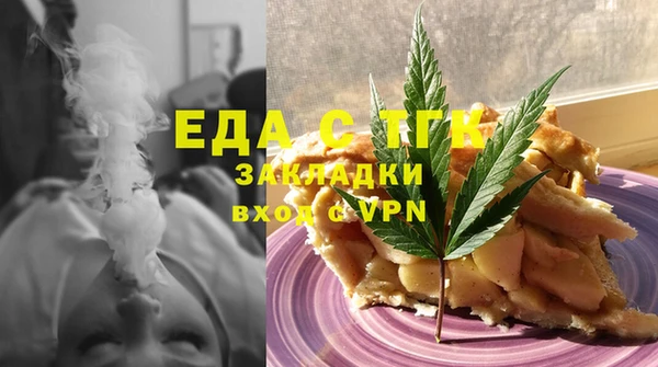 наркотики Баксан