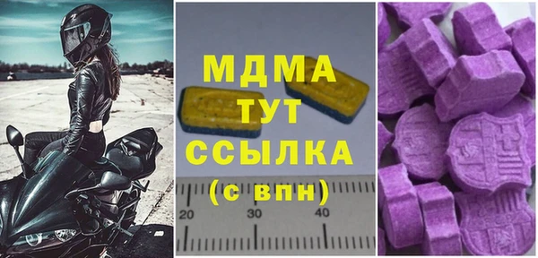 наркотики Баксан