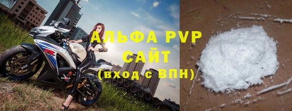 наркотики Баксан