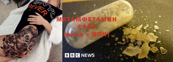 наркотики Баксан