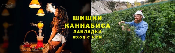 каннабис Переславль-Залесский