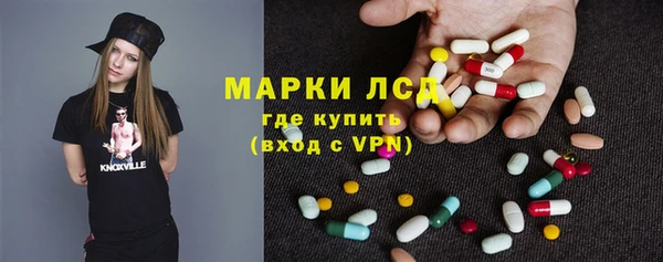 наркотики Баксан