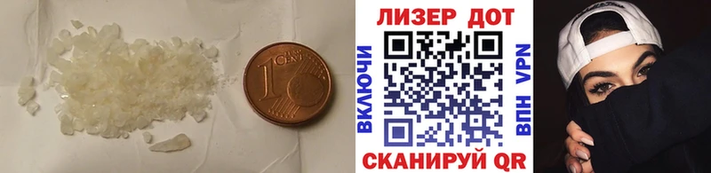 кракен как зайти  цена наркотик  Усть-Джегута  LSD-25 экстази кислота 