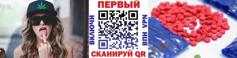 дарнет шоп  гидра зеркало  МЕТАМФЕТАМИН пудра  Усть-Джегута 