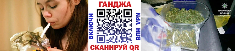 МАРИХУАНА Bruce Banner  даркнет сайт  Усть-Джегута 